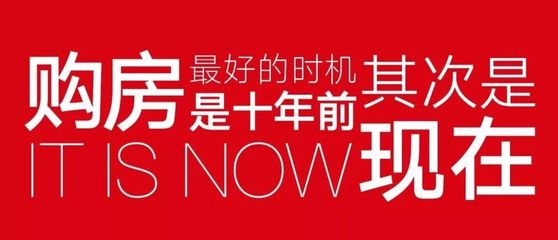 恐龍展空降德安，香辣火雞宴來襲 | 公園·中央城營銷中心盛大開放