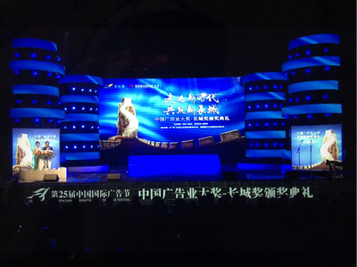 孫欽敏作品榮膺2018中國廣告長城獎，創意發布點亮行業新高度