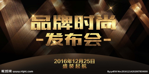 從設計圖庫到廣告發布 一站式視覺創意全流程解析