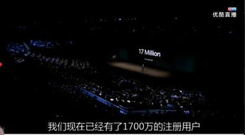 廣告盛宴還是創新乏力？——剖析蘋果發布會的廣告潮與馬里奧跨界亂入現象