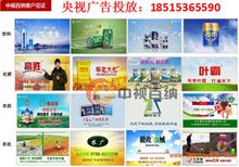 北京代理各類廣告 助力品牌深耕市場的高效選擇